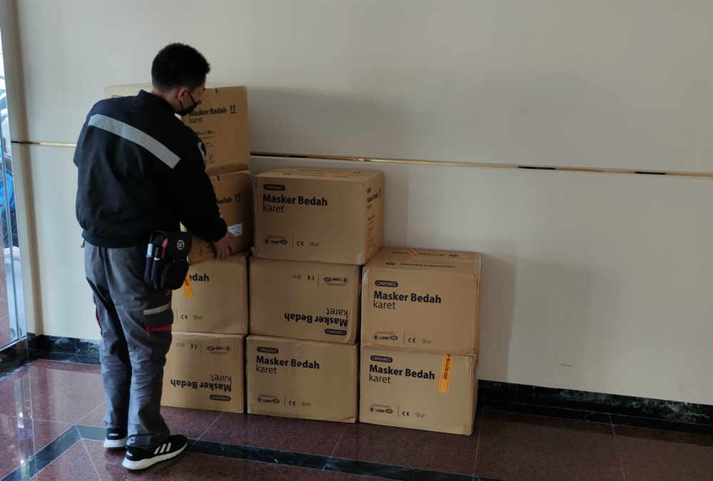 2.3 防護(hù)物資順豐快遞_副本.jpg