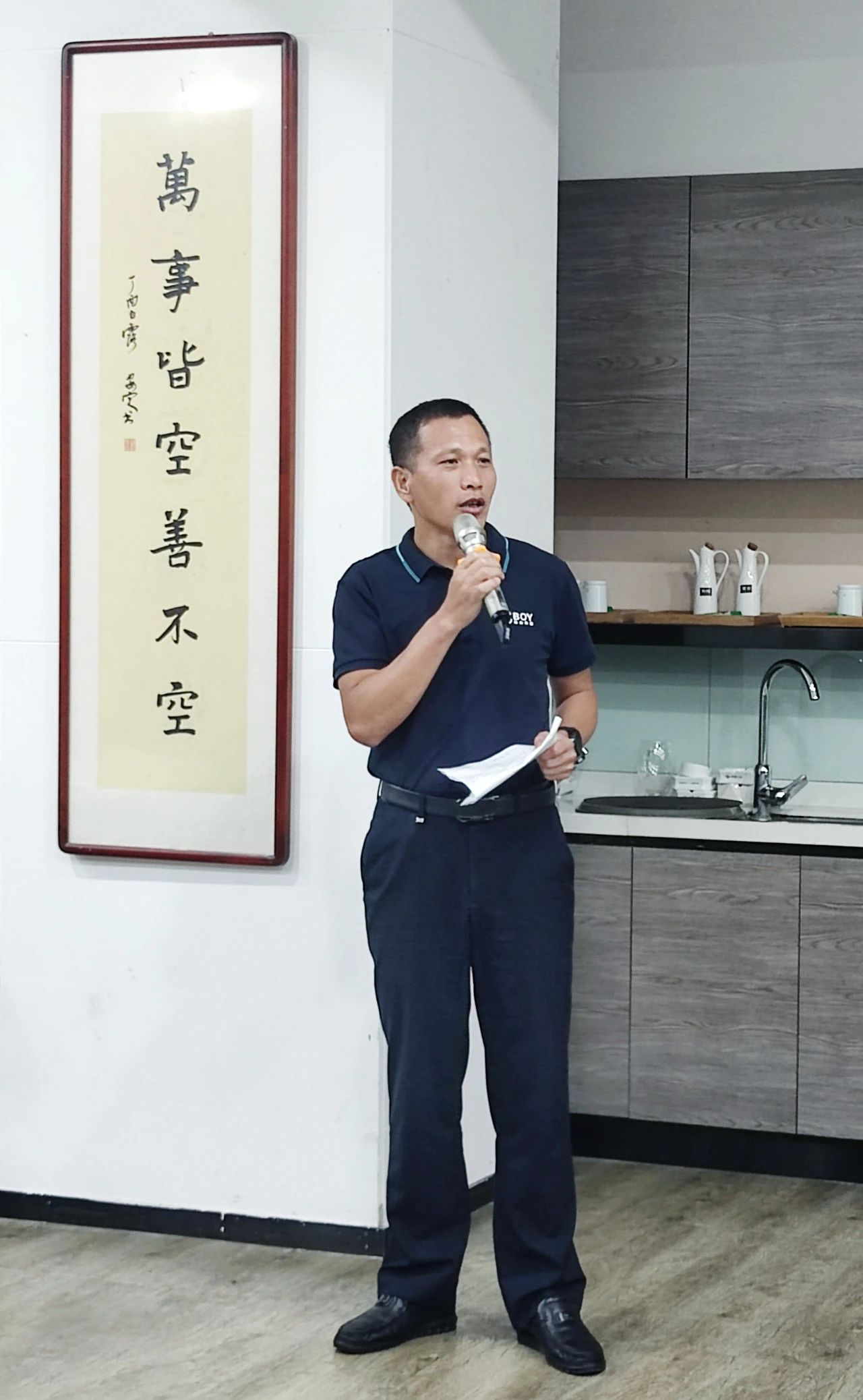 E:\lys\工作\綜合部\公司重大活動、新聞\2023.01.17 湖里區(qū)區(qū)委常委、副區(qū)長王達帶隊慰問我司\網(wǎng)站\微信圖片_20230209145420.jpg