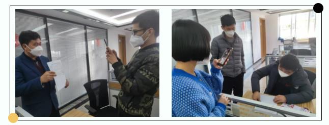 E:\lys\工作\綜合部\公司重大活動、新聞\2023.01.17 湖里區(qū)區(qū)委常委、副區(qū)長王達帶隊慰問我司\網(wǎng)站\微信截圖_20230209204900.jpg