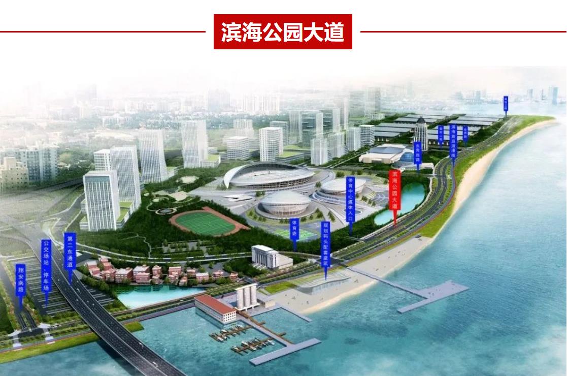 E:\lys\工作\綜合部\公司重大活動、新聞\2023.03.23 濱海公園大道保障CBA全明星周末賽事\網(wǎng)站\微信截圖_20230425102358.jpg