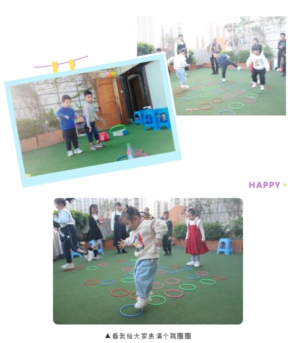 E:\lys\工作\綜合部\公司重大活動、新聞\2023.11.28 家庭開放日&八十分大賽\網(wǎng)站\微信截圖_20231206161552.jpg