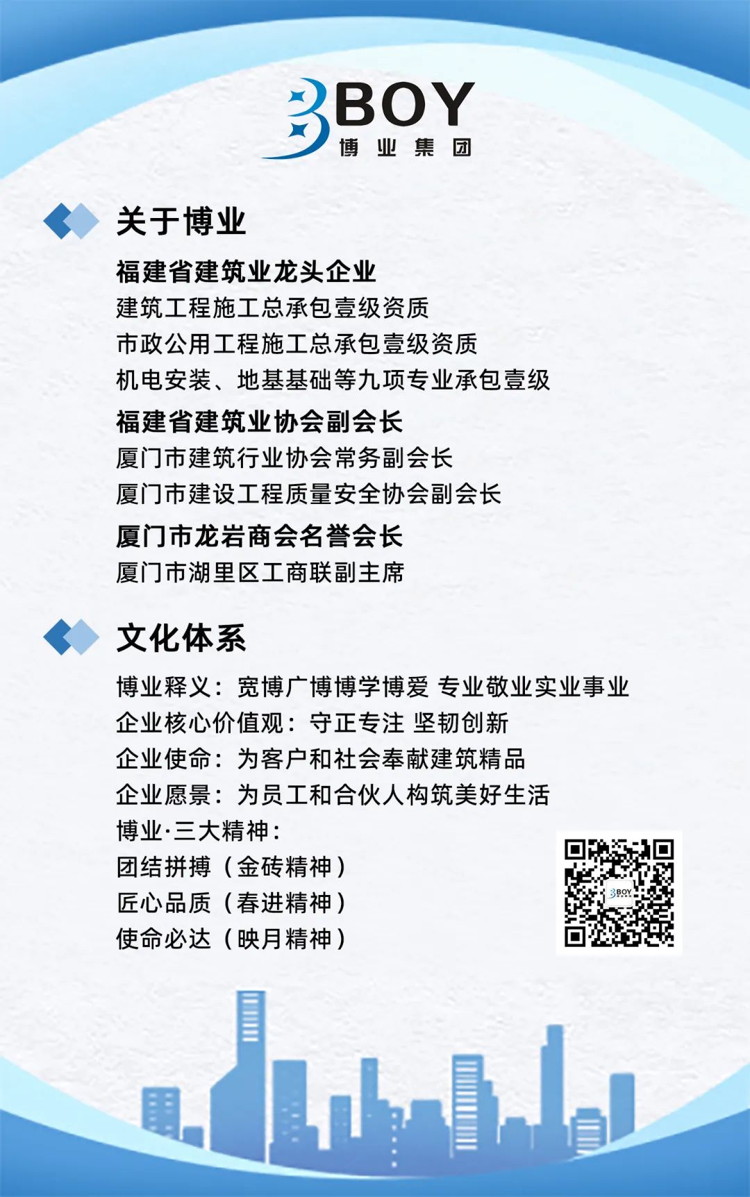 網(wǎng)站3.jpg 網(wǎng)站3.jpg