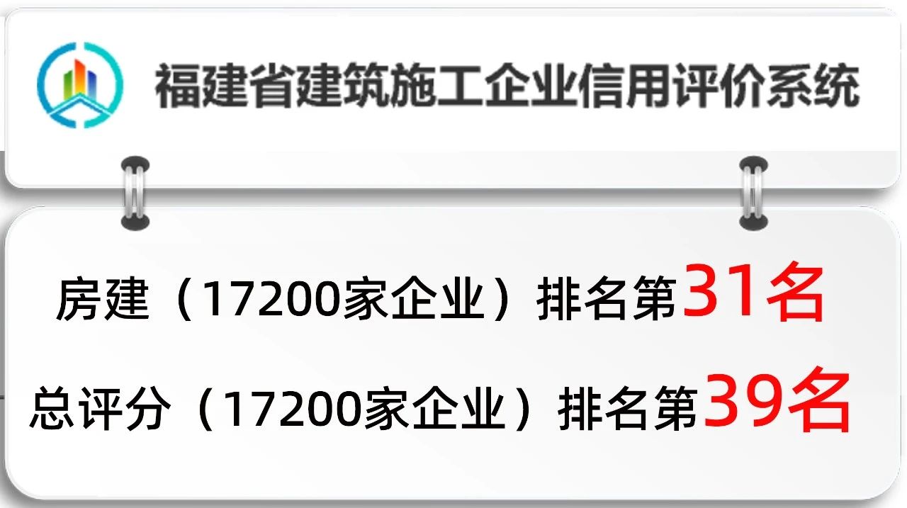 微信圖片_20241226154351.jpg 微信圖片_20241226154351.jpg