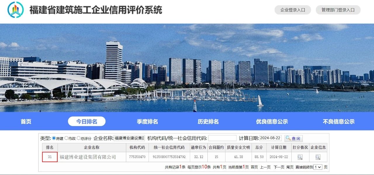 微信圖片_20241226170743.jpg 微信圖片_20241226170743.jpg